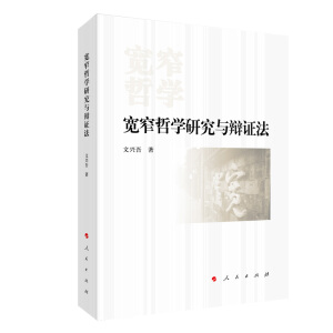 ��խ�܌W(xu��)�о��c�q�C��