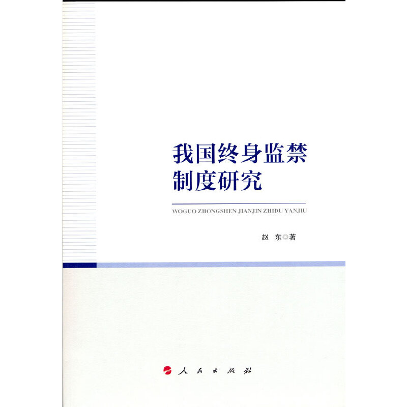 �҇�(gu��)�K���O(ji��n)���ƶ��о�