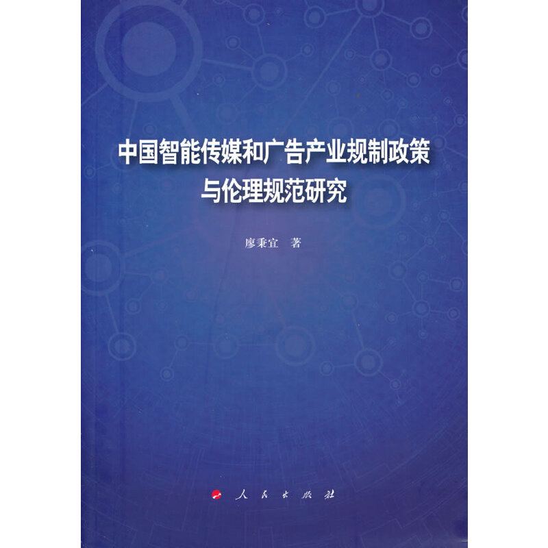 �Ї����܂�ý�͏V��a(ch��n)�I(y��)Ҏ(gu��)�������c����Ҏ(gu��)���о�