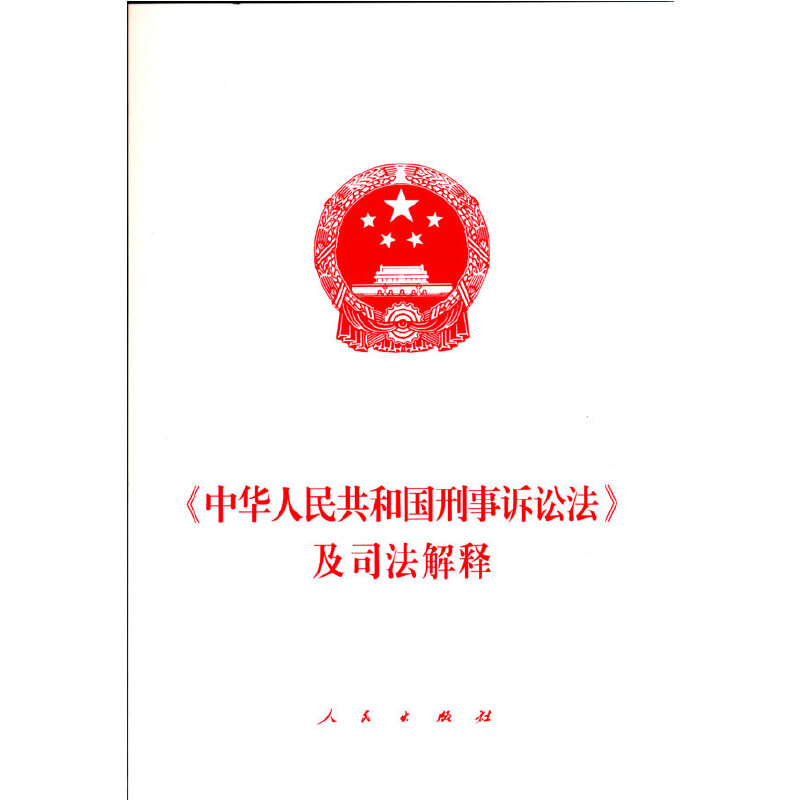 �����A���񹲺͇�(gu��)�����V�A������˾�����