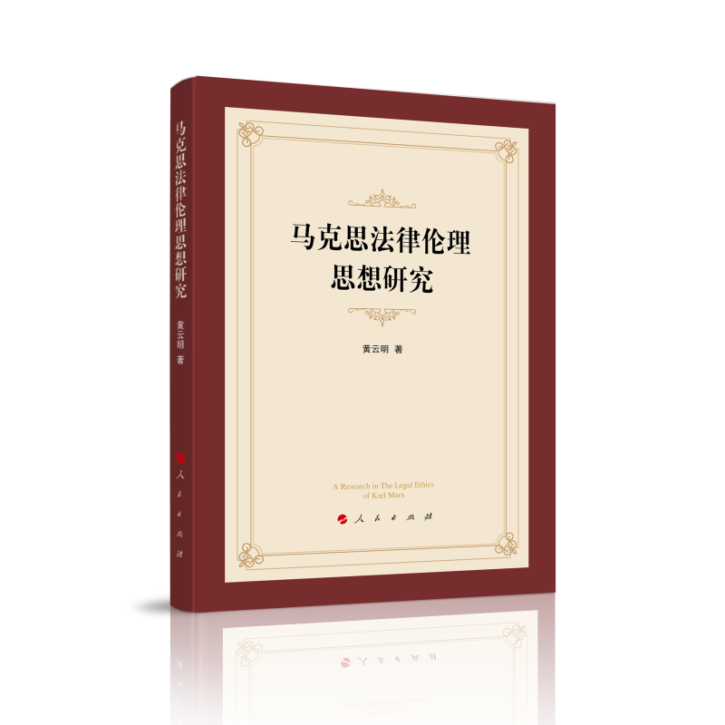 �R��˼���ɂ���˼���о�