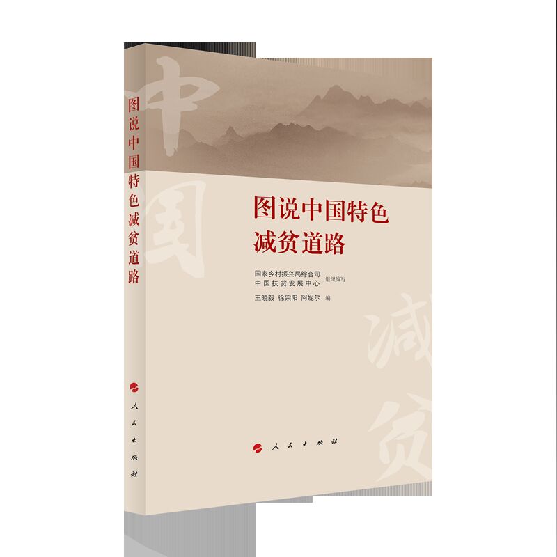 �D�f�Ї���ɫ�pؚ��·