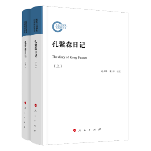 �׷�ɭ��ӛ��������(c��)��