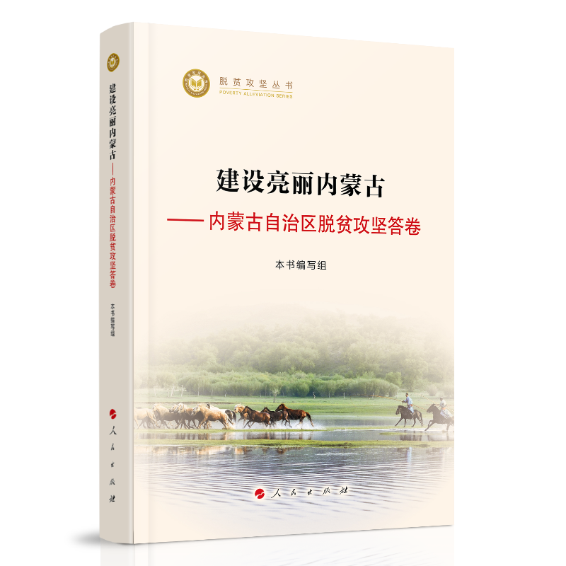 ���O(sh��)������(n��i)�ɹš�����(n��i)�ɹ����΅^(q��)Óؚ����(ji��n)�����Óؚ����(ji��n)����(sh��)��