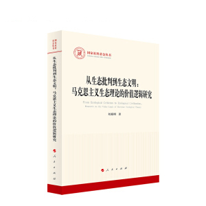 �����B(t��i)���е����B(t��i)�������R��˼���x���B(t��i)��Փ�ărֵ߉݋�о���������ƻ����������R��˼���x��