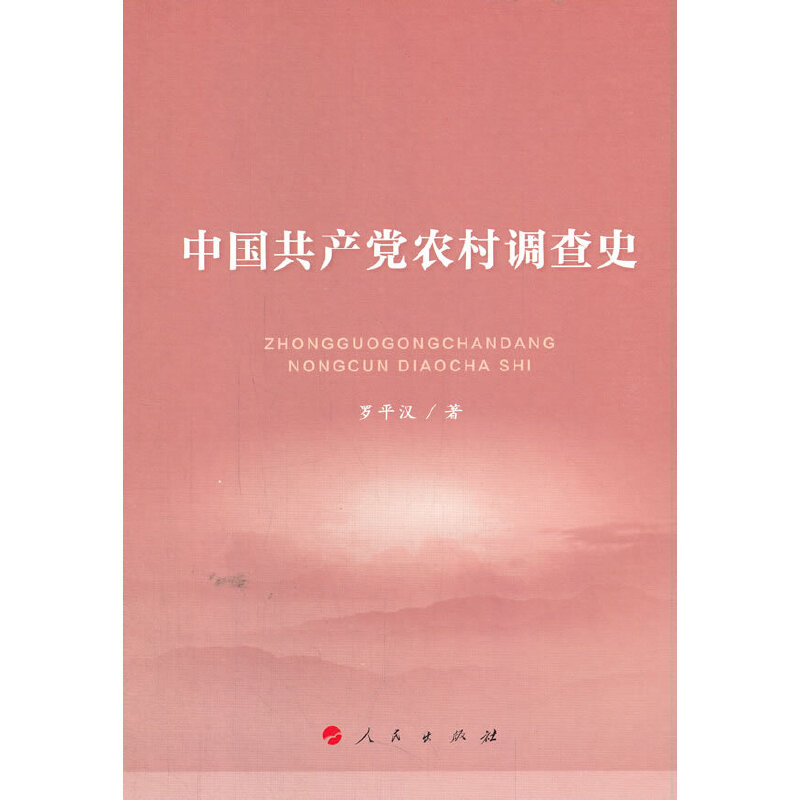 �Ї����a(ch��n)�h�r(n��ng)���{(di��o)��ʷ