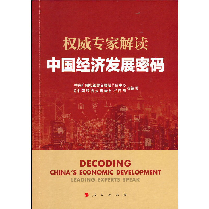 ��(qu��n)�����ҽ��x�Ї�(gu��)��(j��ng)��(j��)�l(f��)չ�ܴa