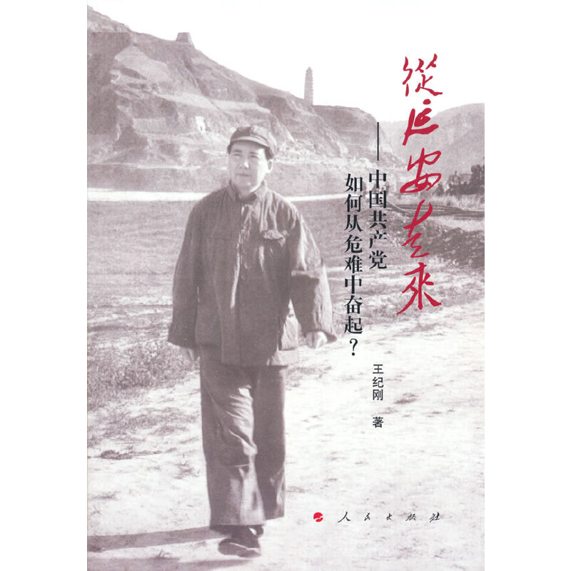 ���Ӱ��߁������Ї����a(ch��n)�h��Ώ�Σ�y�Њ^����