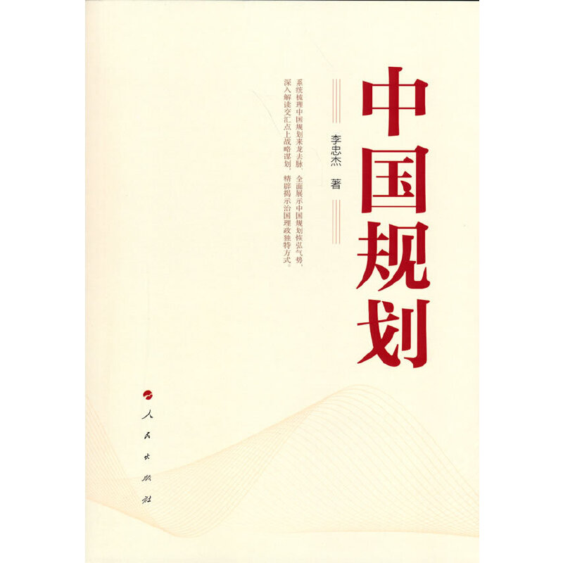 �Ї�Ҏ(gu��)��