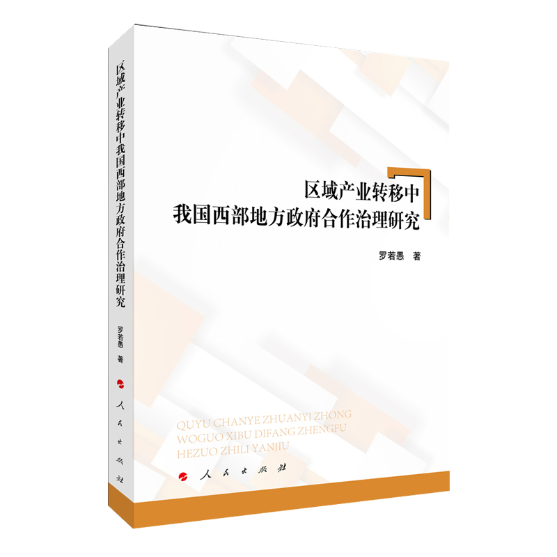 �^(q��)��a�I(y��)�D�����҇������ط��������������о�