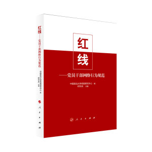 �t�����h�T�ɲ��W(w��ng)�j(lu��)�О�Ҏ(gu��)��