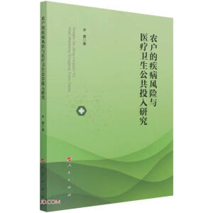 �r(n��ng)���ļ����L(f��ng)�U�c�t(y��)���l(w��i)������Ͷ���о�