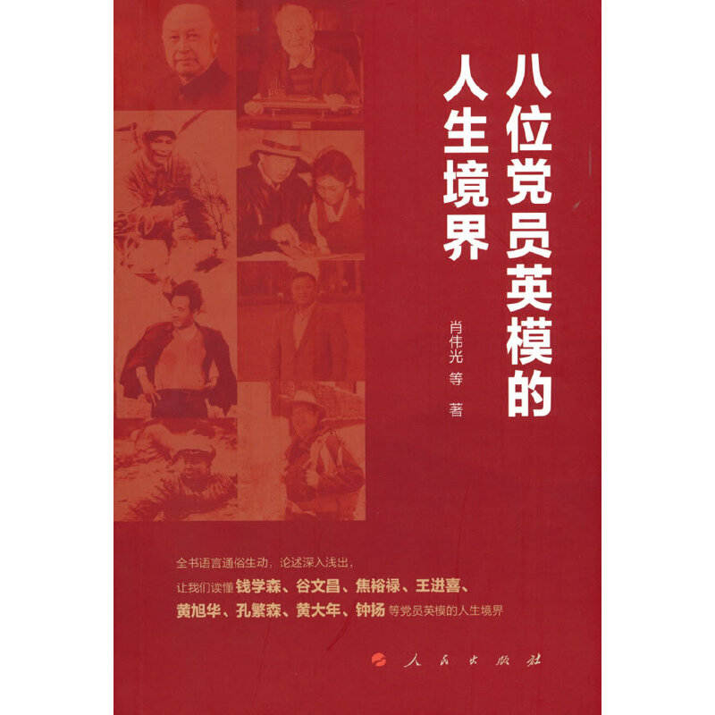 ��λ�h�TӢģ����������