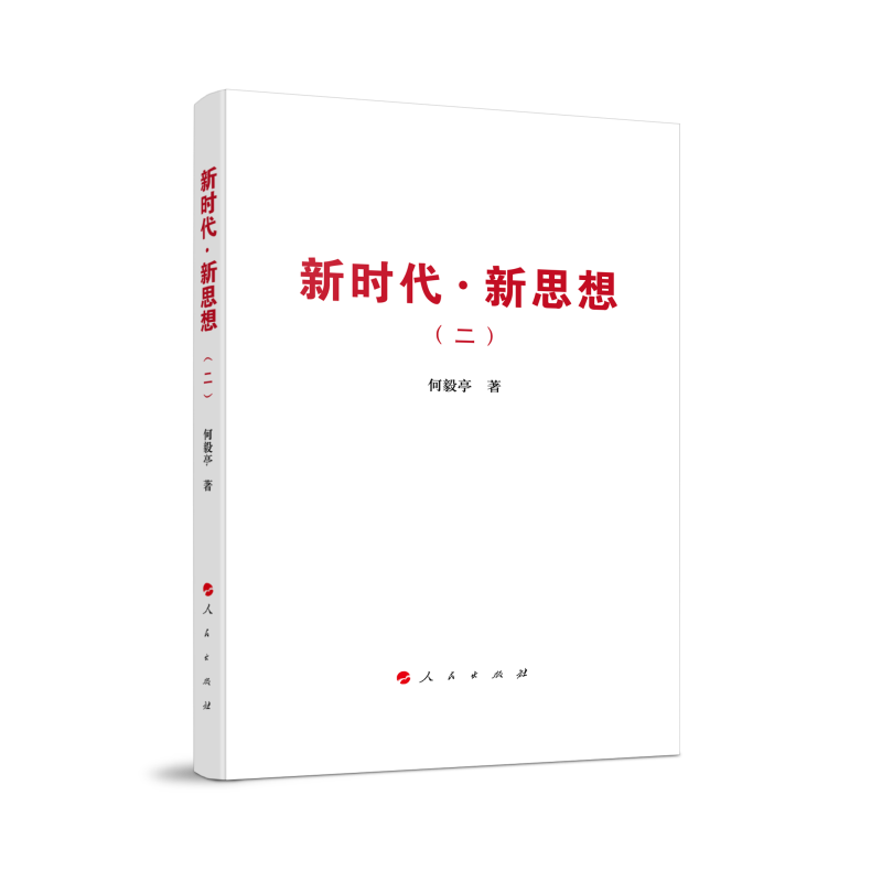 �r(sh��)������˼�루����