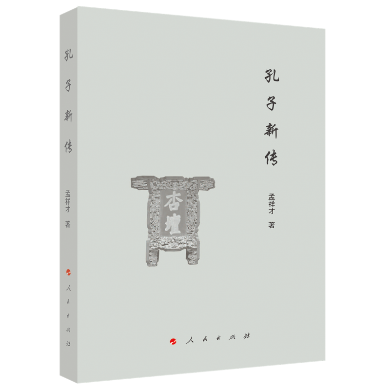 ������