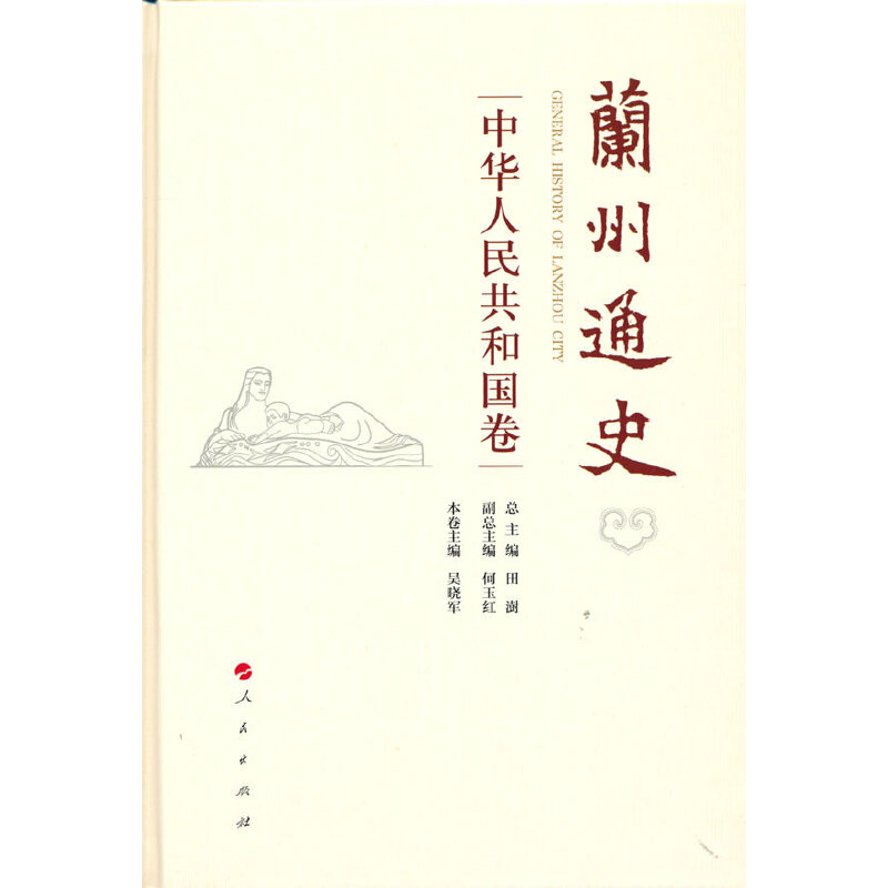 �m��ͨʷ�����A���񹲺͇�����