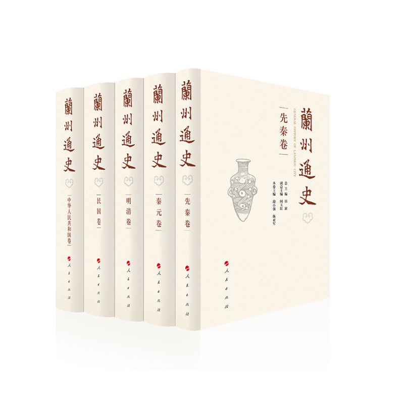 ���m��ͨʷ������