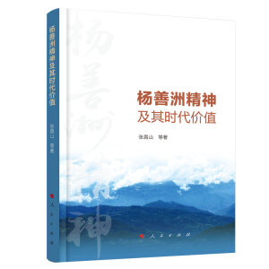 �����޾�����r(sh��)���r(ji��)ֵ