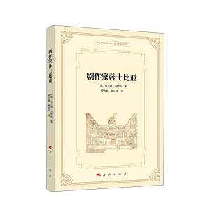 ������ɯʿ�ȁ�