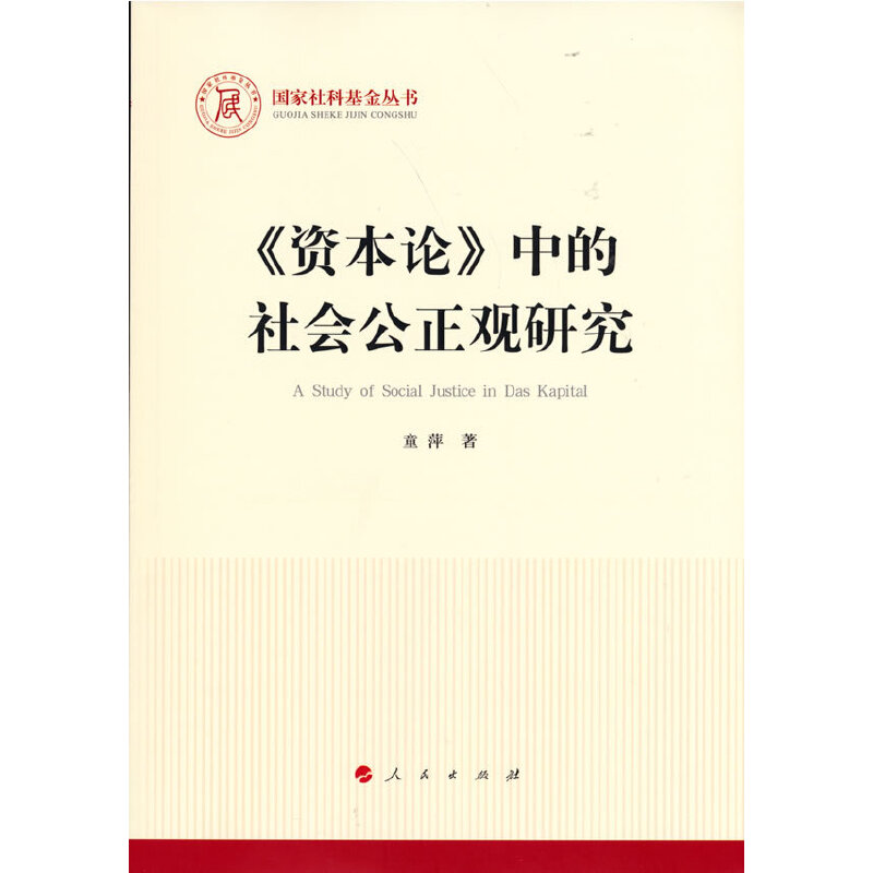 ���Y��Փ���е����(hu��)�����^�о���������ƻ����������R��˼���x��