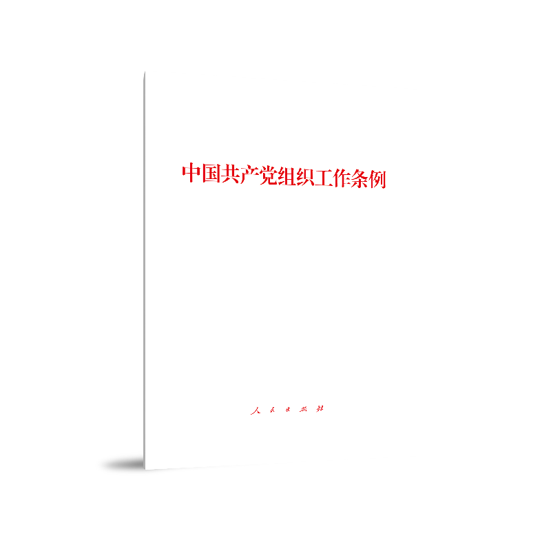 �Ї����a(ch��n)�h�M�������l��