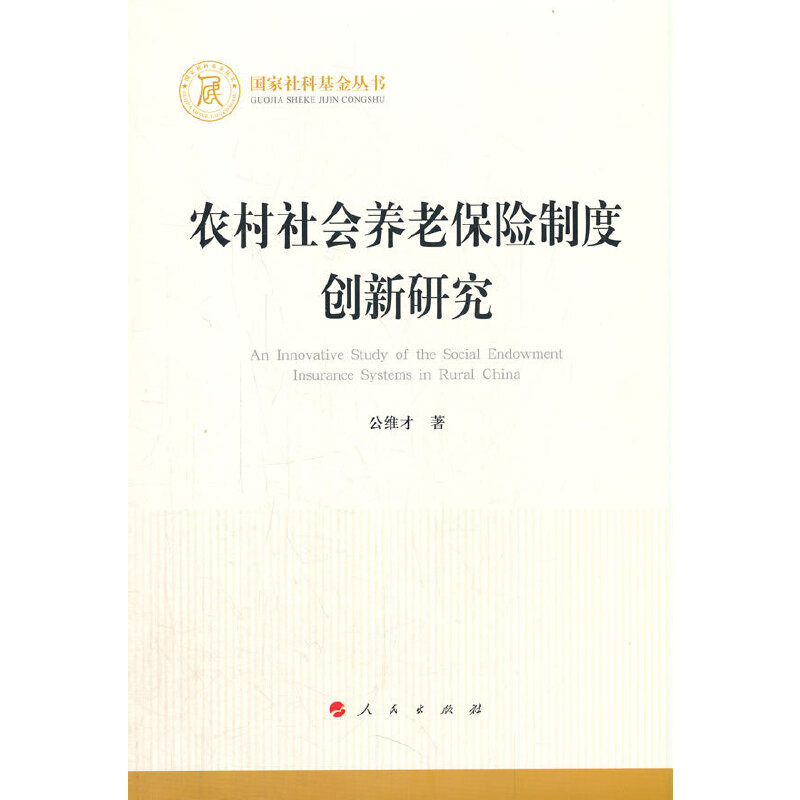 �r(n��ng)�����(hu��)�B(y��ng)�ϱ��U(xi��n)�ƶȄ�(chu��ng)���о�����(gu��)����ƻ�����������(j��ng)��(j��)��