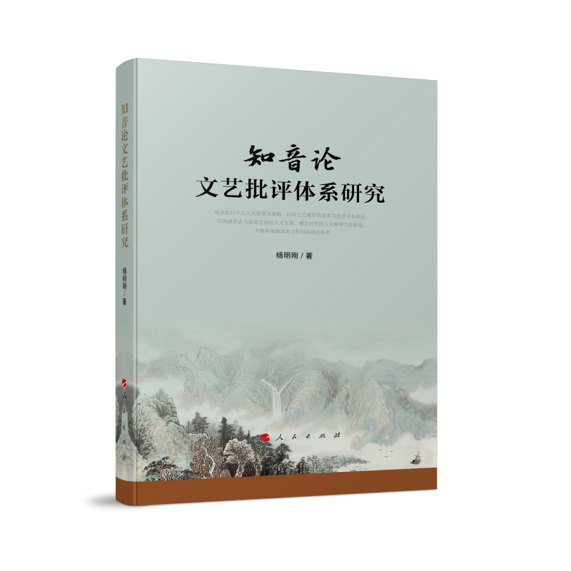 ֪��Փ��ˇ���u(p��ng)�wϵ�о�