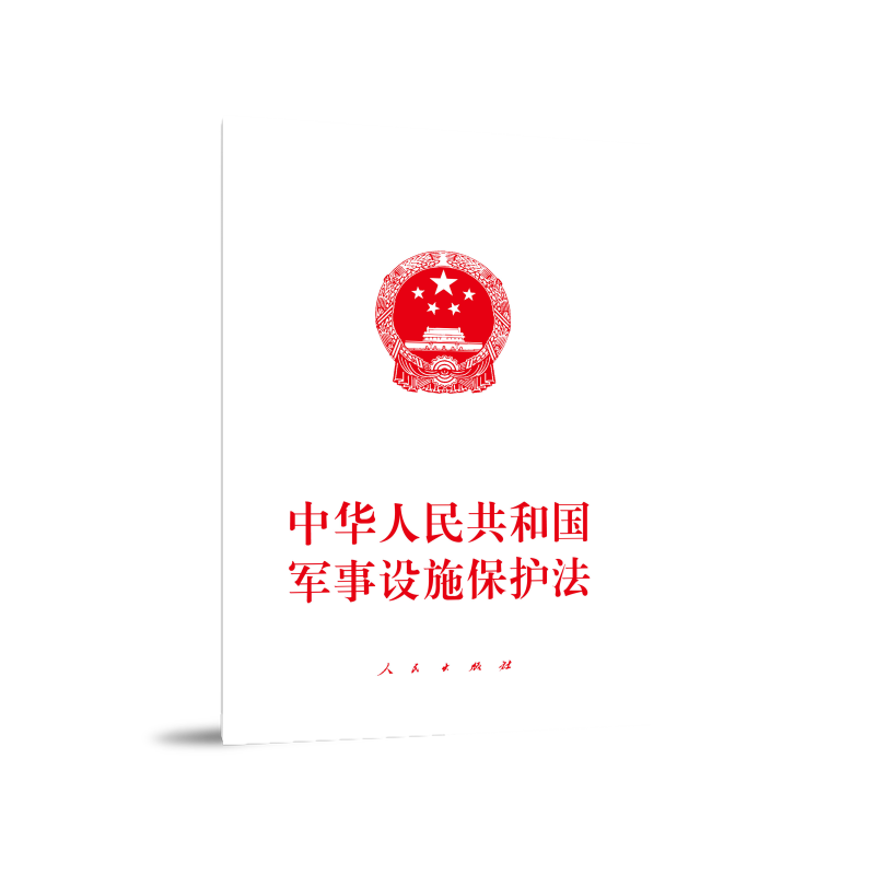 ���A���񹲺͇�܊���Oʩ���o��