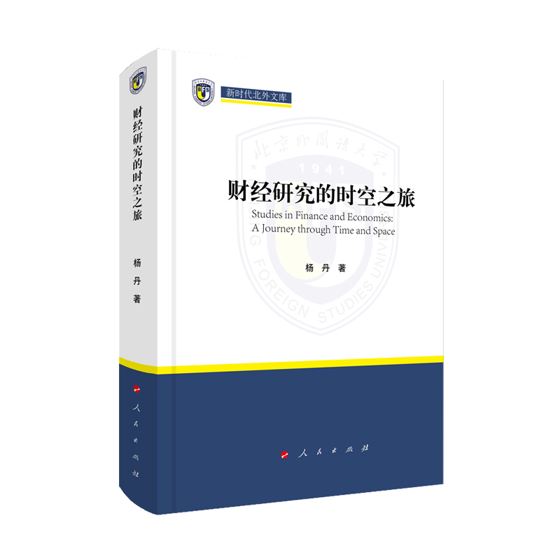 ؔ(c��i)��(j��ng)�о��ĕr(sh��)��֮�ã��r(sh��)�������Ď죩