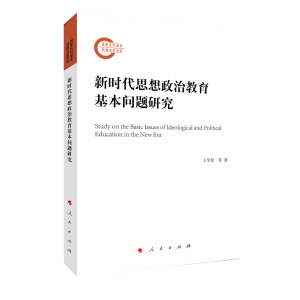 �r��˼�����ν����������}�о�