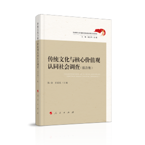 ��P���ărֵ�^�c�^�Ђ��y(t��ng)�Ļ��о���ȫ���ԣ�