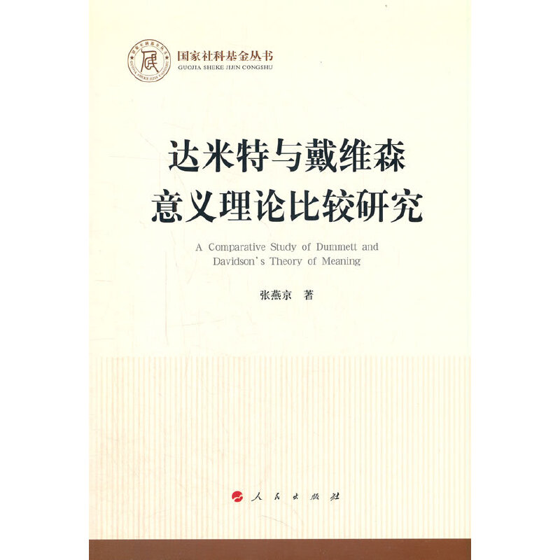 �_�����c���Sɭ���x��Փ���^�о���������ƻ����������܌W��