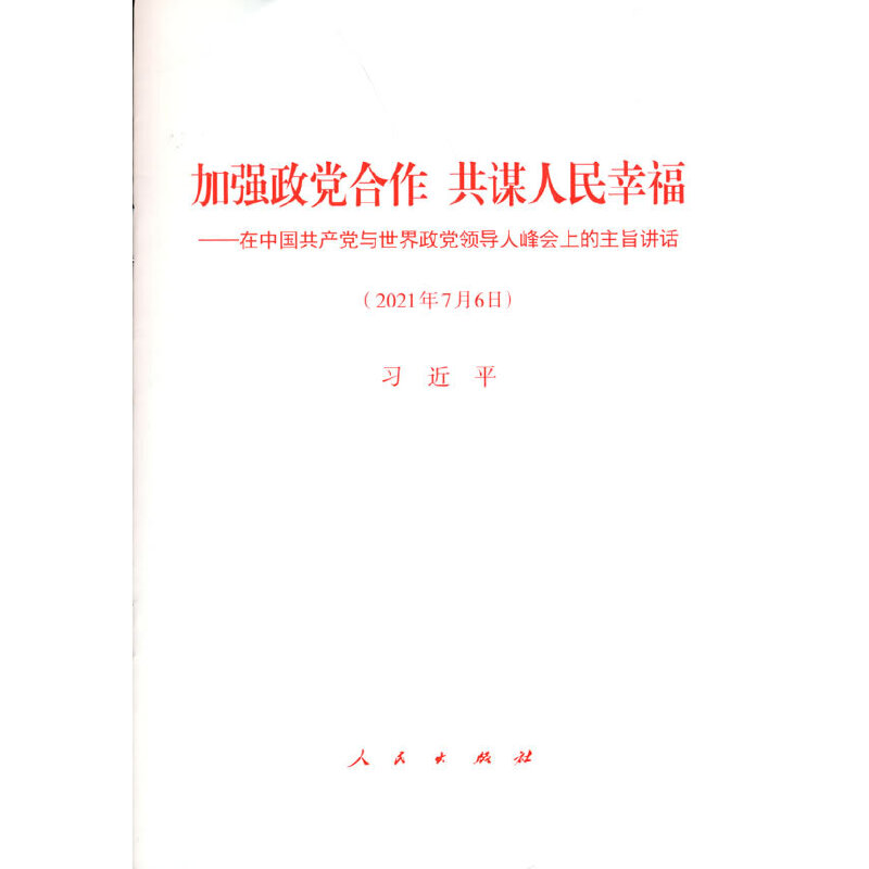 �ӏ�(qi��ng)���h���� ���\�����Ҹ��������Ї�(gu��)���a(ch��n)�h�c�������h�I(l��ng)��(d��o)�˷��(hu��)�ϵ���ּ�vԒ