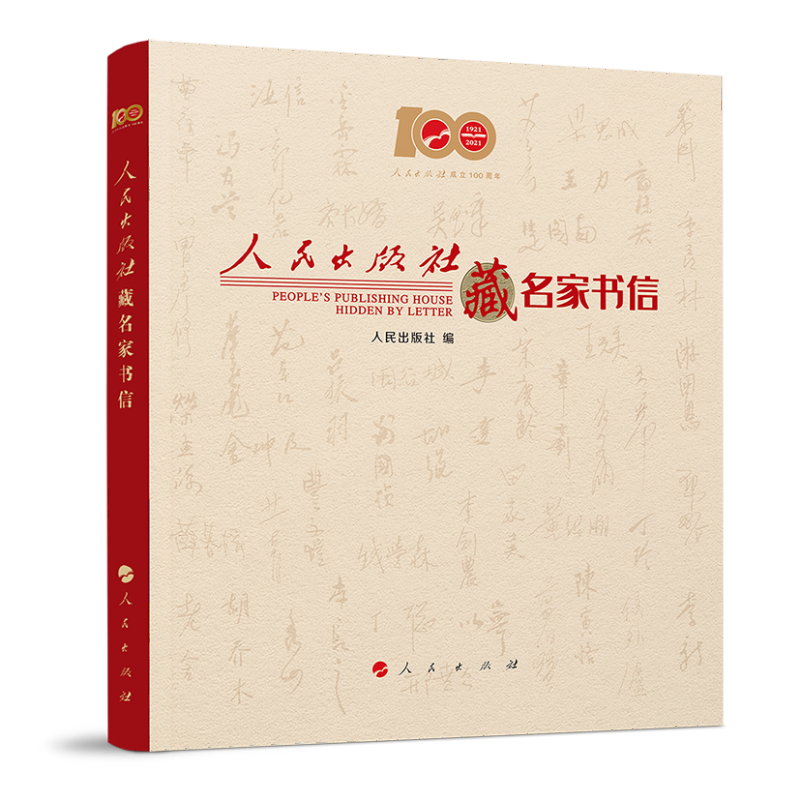 �������������ҕ���