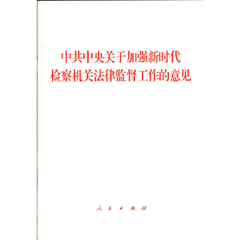 �й������P(gu��n)�ڼӏ�(qi��ng)�r(sh��)���z��C(j��)�P(gu��n)���ɱO(ji��n)����������Ҋ