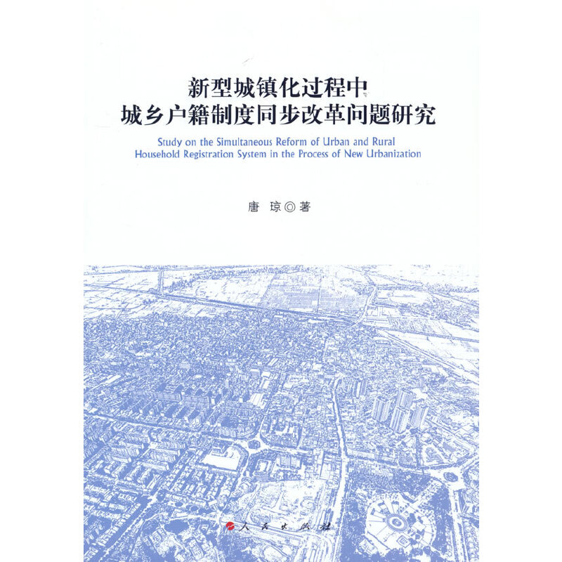 ���ͳ��(zh��n)���^���г��l(xi��ng)�����ƶ�ͬ���ĸ�}�о�