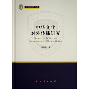 ���A�Ļ���������о����r�������Ď죩