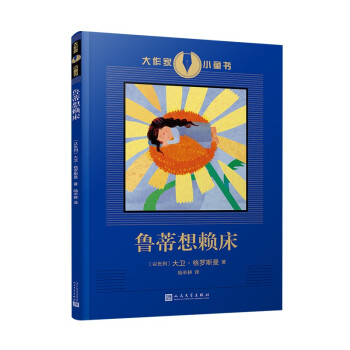 ��?sh��)���ه�����Zؐ���ČW(xu��)��(ji��ng)���T���x������(gu��)�H���˪�(ji��ng)��������ɫ���������Ҵ��l(w��i)�����_˹���Ľ�(j��ng)��ͯ����