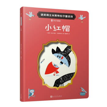 С�tñ���ČW�󎟵Ľ�(j��ng)��ͯԒԊ|���ߴa ���~ɳ���x�䘷+����ˇ�g�Ҿ��ʲ�D��