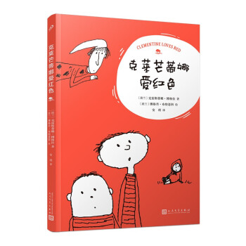 ���Râ���Ȑۼtɫ�����m��ͯ�ČW(xu��)��(j��ng)��֮�����L�ߘs�@���m��(f��)�d���º�2012�겨�m΢Ц���¡���