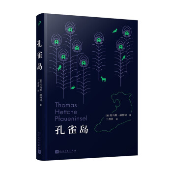 ��ȸ�u�����ֳ���һ���u�Z�ĳ��L�����s��˥�䣩