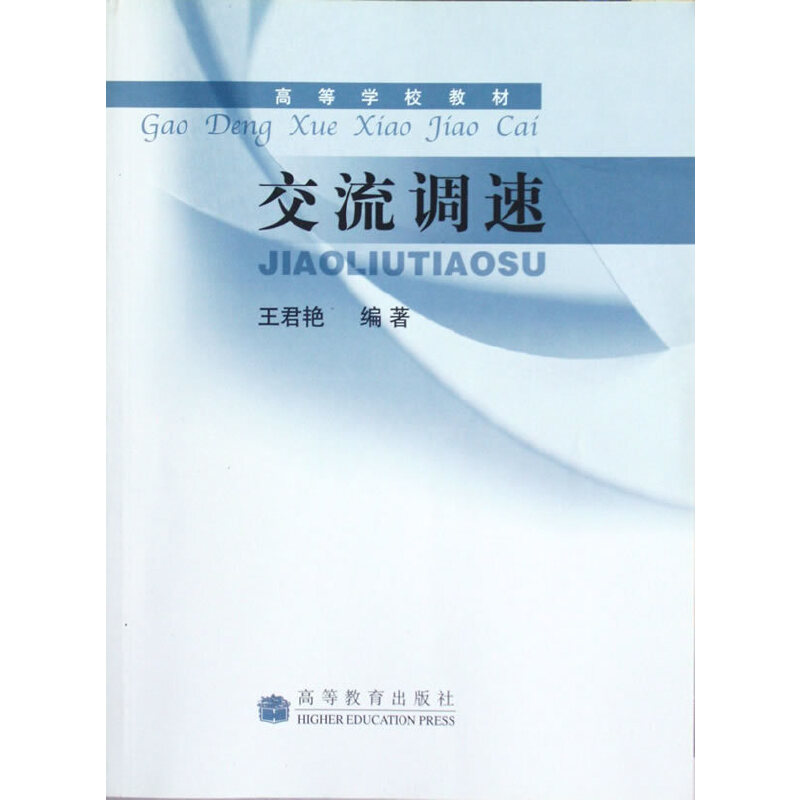 �����{(di��o)��