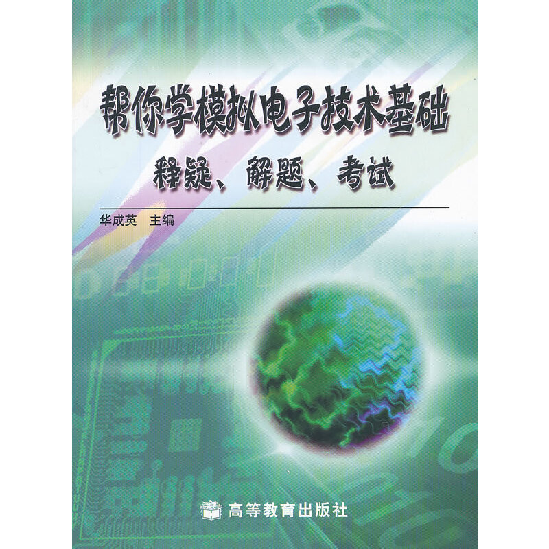 ����Wģ�M��Ӽ��g���A������������}����ԇ