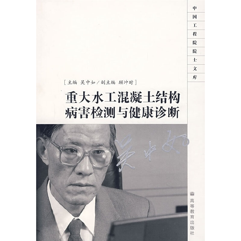 �ش�ˮ���������Y�������z�y�c�����\��