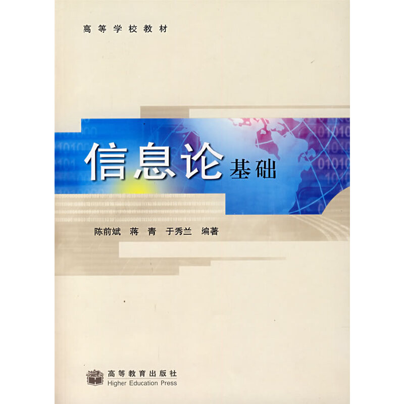 ��ϢՓ���A(ch��)