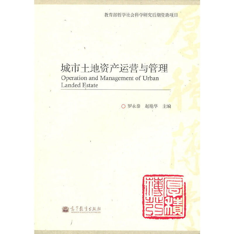 ���������Y�a�\�I�c����