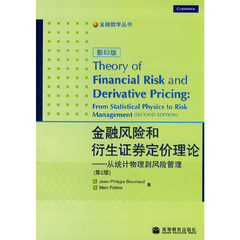 �����L(f��ng)�U(xi��n)�������Cȯ���r(ji��)��Փ-�Ľy(t��ng)Ӌ(j��)�������L(f��ng)�U(xi��n)����