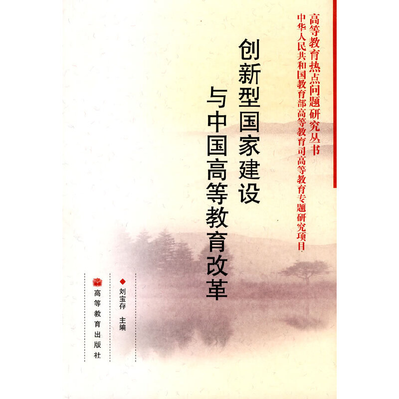 ��(chu��ng)���͇��ҽ��O�c�Ї��ߵȽ����ĸ�