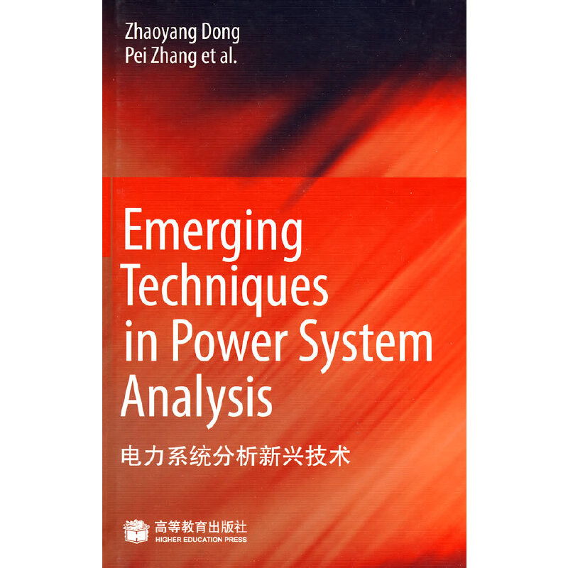 Emerging Techniques in Power System Anal�����ϵ�y(t��ng)�������d���g(sh��)��