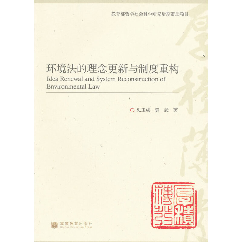 �h(hu��n)��������������c�ƶ��ؘ�(g��u)